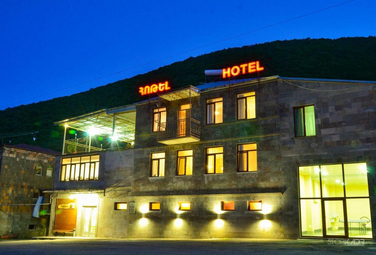 Yeghevnut Hotel Goris Eksteriør billede